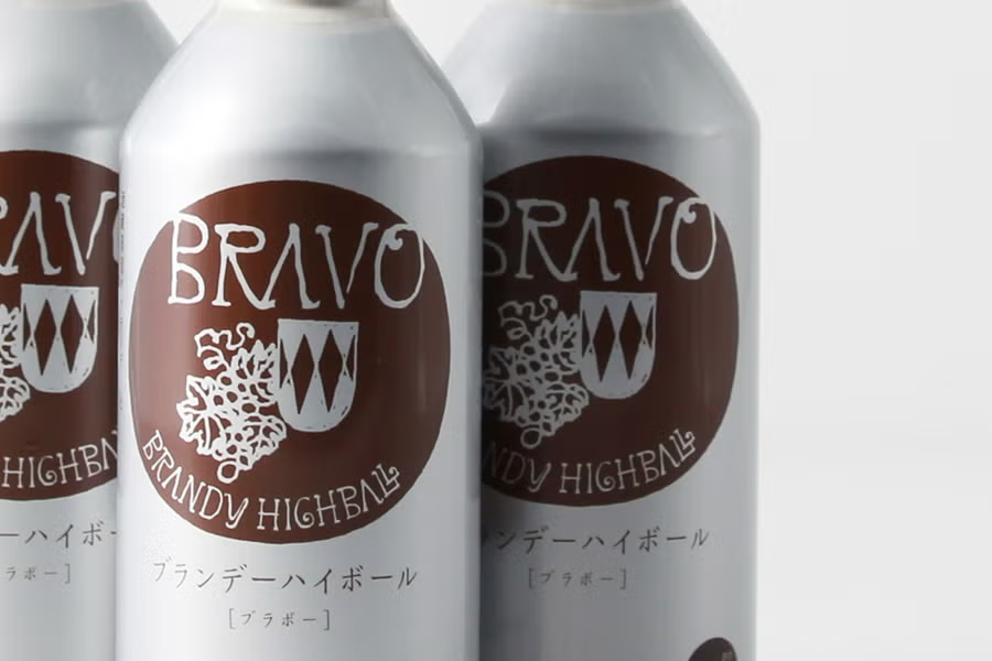 静かに主張する、大人の一本。