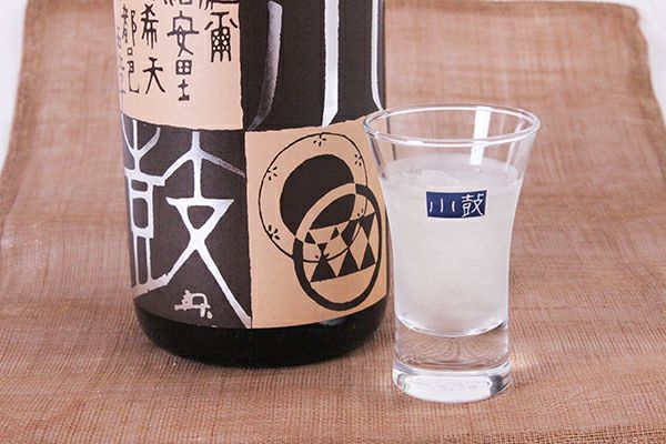 小鼓　トランク　中古品② 小鼓 トランク 中古品の通販はau PAY マーケット - 輸入雑貨のネット