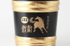 干支角樽 丙午 純米大吟醸原酒 1800ml