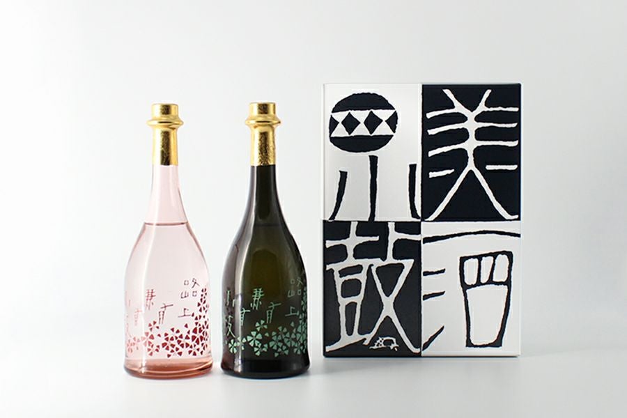 路上参酒セット (ろじょうさんしゅせっと) 720ml×3本 純米大吟醸