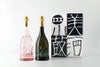 【小鼓】桃黒節度(ももくろせっと) 720ml×2本