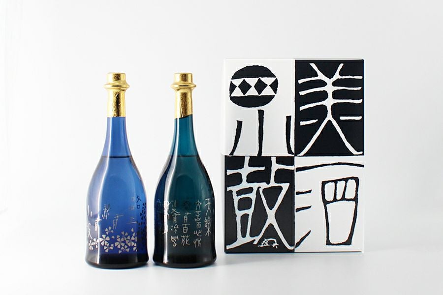 極みセット (きわみせっと) 720ml×2本【日本酒セット】 | 丹波酒蔵直送