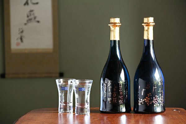 極みセット (きわみせっと) 720ml×2本【日本酒セット】 | 丹波酒蔵直送