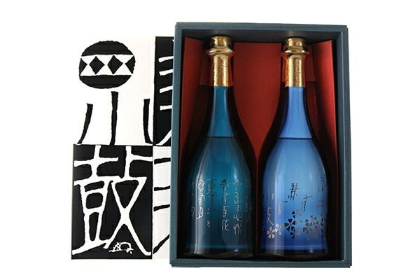 極みセット (きわみせっと) 720ml×2本【日本酒セット】 | 丹波酒蔵直送