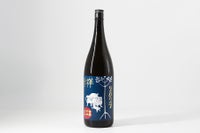 丁未（ひのとのひつじ）・干支ラベル 1800ml