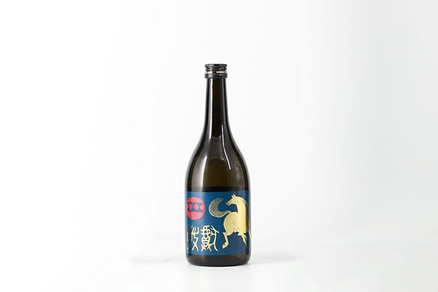 丙午（ひのえのうま）・干支ラベル 720ml
