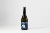 丁未（ひのとのひつじ）・干支ラベル 720ml