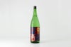 【12月】 純米大吟醸無濾過生原酒奉鼓獻酒 1800ml
