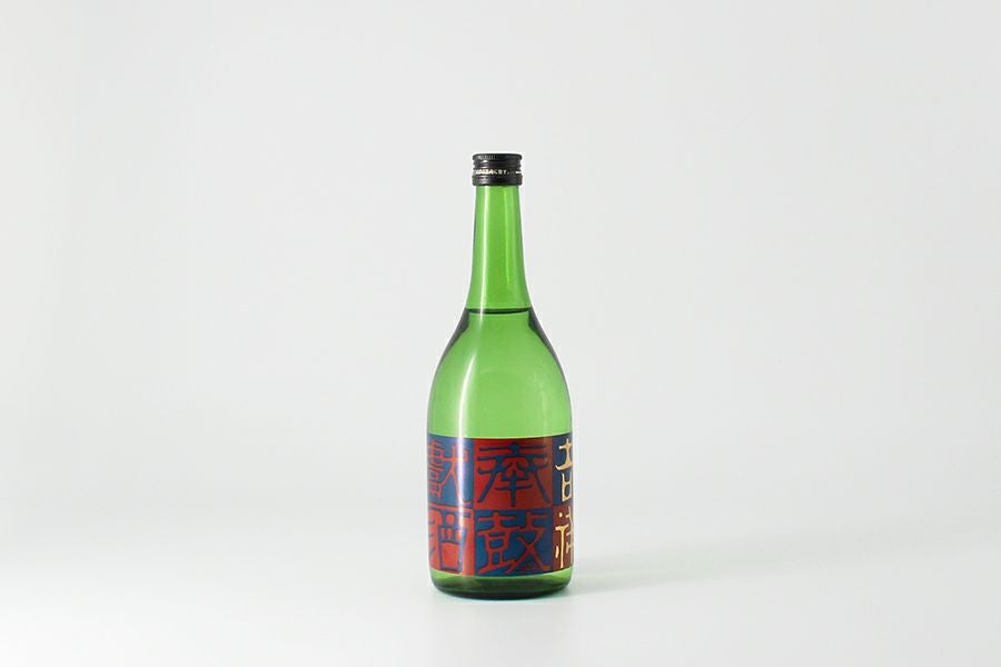 心楽(しんらく) 720ml | 丹波酒蔵直送 小鼓 ドットコム
