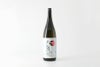 【9月】 秋の生モト造り 白蔵（びゃくぞう）1800ml