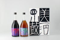 【小鼓】深山ぶどう赤白飲み較べ節度 720ml×2本