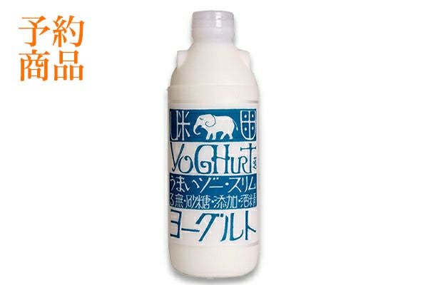 U米ゾー・ヨーグルト 900ml | 丹波酒蔵直送 小鼓 ドットコム