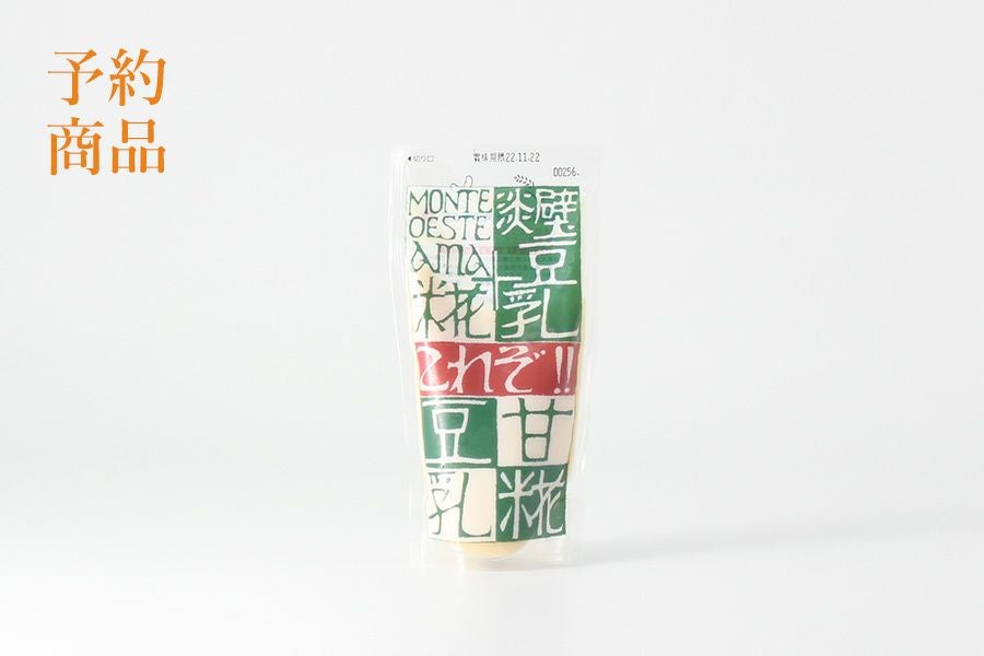 甘糀豆乳 160ml | 丹波酒蔵直送 小鼓 ドットコム