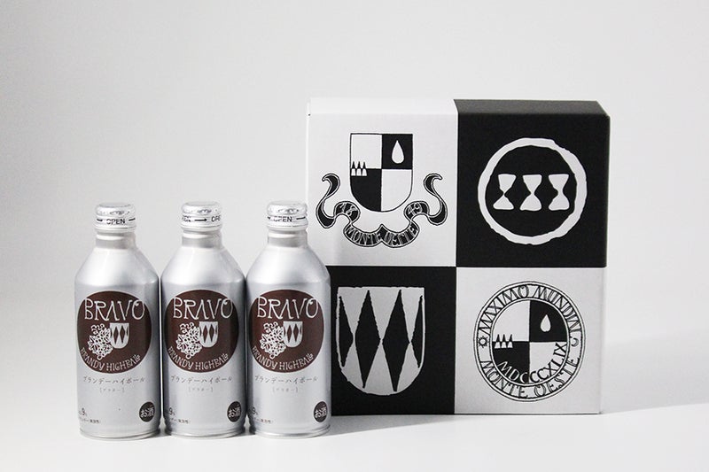 BRAVO（ブラボー）純ブランデーハイボール270ml×3本BOX