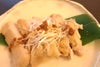 生麹 200g