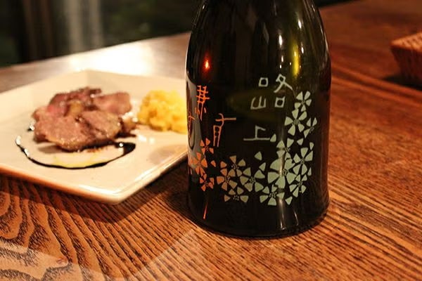 【父の日】ふろしき 路上有花 黒牡丹(ろじょうはなあり くろぼたん) 720ml 純米大吟醸