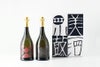 【父の日】ふろしき 栗黒焼酎セット 720ml 栗焼酎 黒豆焼酎